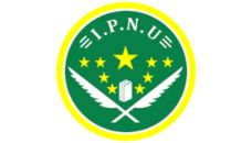 Profil PCNU Pengurus Cabang Kabupaten Lombok Timur