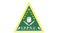 Profil PCNU Pengurus Cabang Kabupaten Lombok Timur