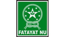 Profil PCNU Pengurus Cabang Kabupaten Lombok Timur
