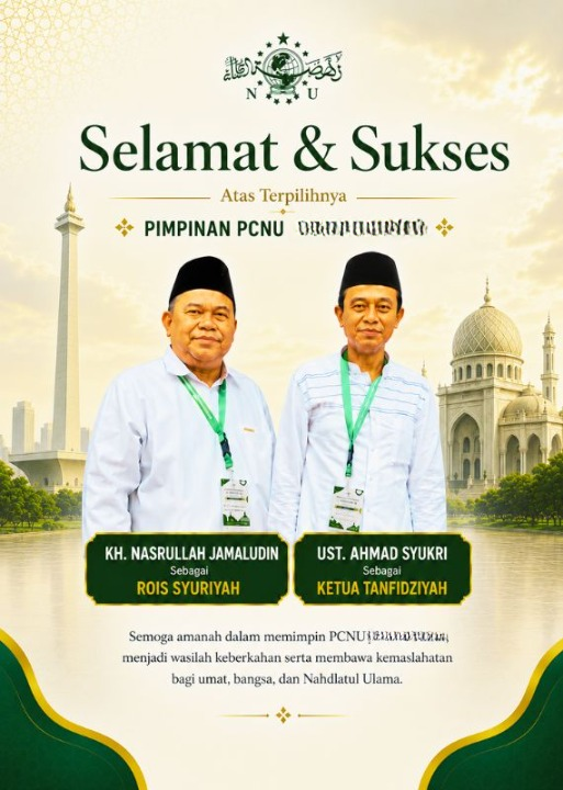 PCNU  Pengurus Cabang Kabupaten Lombok Timur Rois Syuriyah KH Nasrullah Jamaludin dan Ketua Tanfidziyah Ust Ahmad Syukri