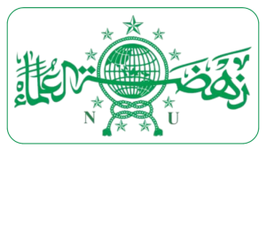 Logo PCNU Pengurus Cabang Kabupaten Lombok Timur